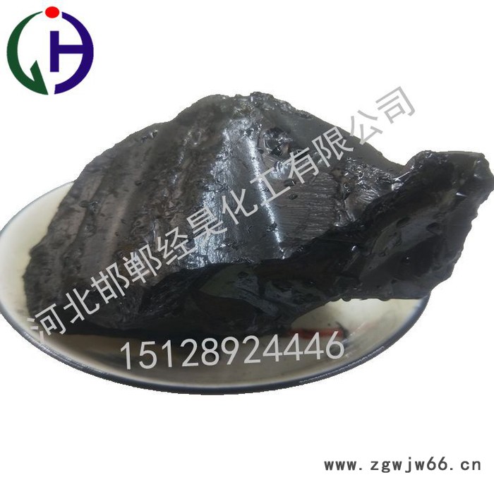 经昊化工006 高温煤沥青  耐火材料专用 量大价优图3