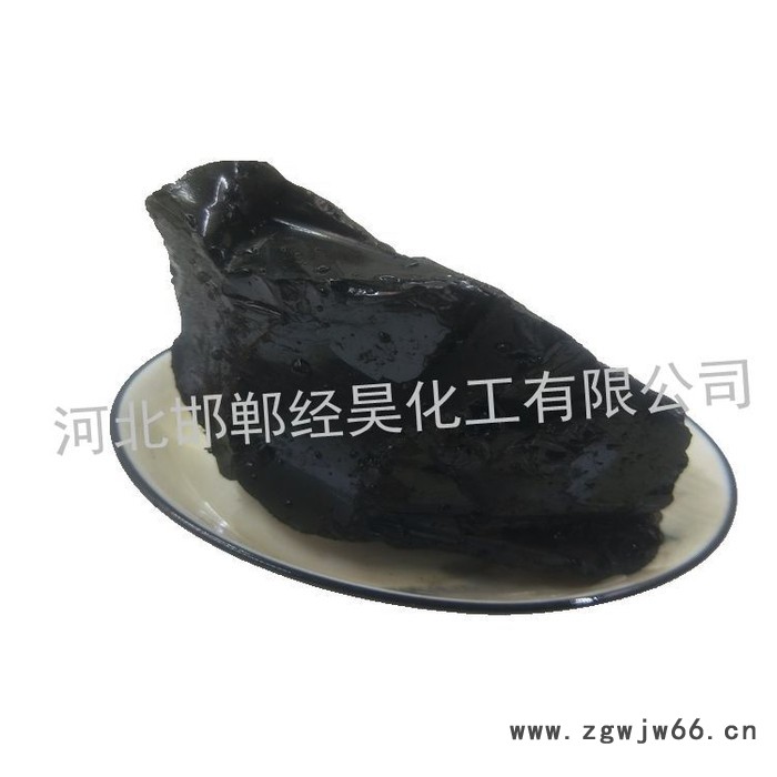 经昊化工006 高温煤沥青  耐火材料专用 量大价优图2
