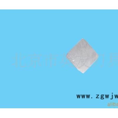 专业硬质合金铣刀刀具加工