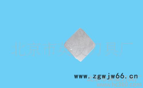 专业硬质合金铣刀刀具加工图3