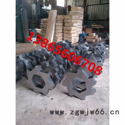 撕碎机刀具--撕碎机刀具(厂家)--撕碎机刀片-- 撕碎机刀片厂家图3