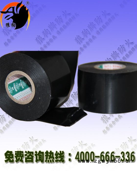 自粘型防火包带厂家//廊坊名泵防火材料有限公司】图3