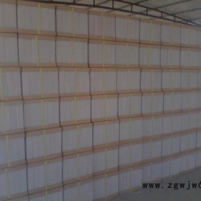 供应建筑外墙保温材料防火材料珍珠岩保温板