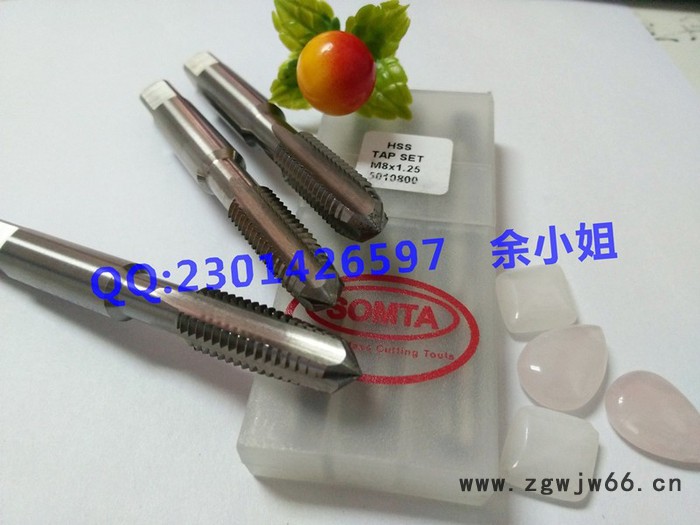 信达（SOMTA)其他刀具/夹具图3