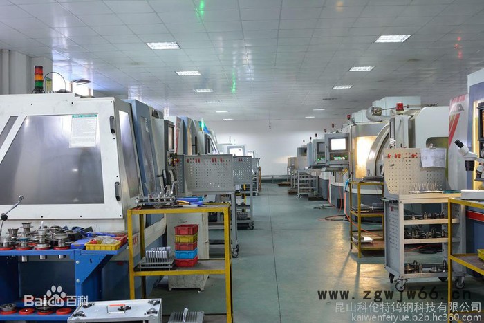 其他刀具/夹具图2