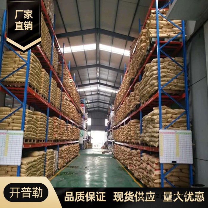 供应 蓝晶石 耐火材料 1650℃ 量大优惠 蓝晶石  高铝矿物图3