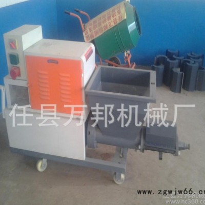 多功能喷涂机 防火材料喷涂机建筑机械