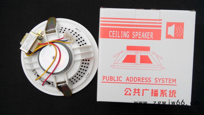 ZERC(凌度）6.5寸大功率**吸顶天花喇叭  防火材料 质保一年图2