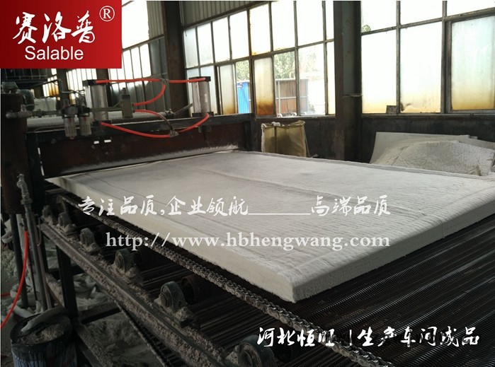 【赛洛普】恒旺供应硅酸铝 硅酸铝针刺毯 防火材料 硅酸铝纤维毯 硅酸铝毯图3