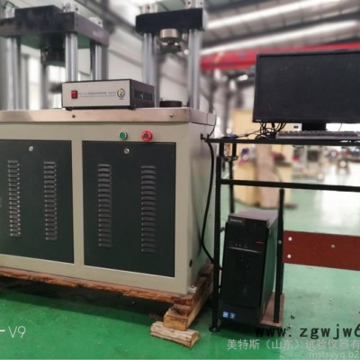 微机控制恒应力抗压抗折试验机 轻质隔热砖抗压抗折试验机 耐火材料抗压抗折试验机