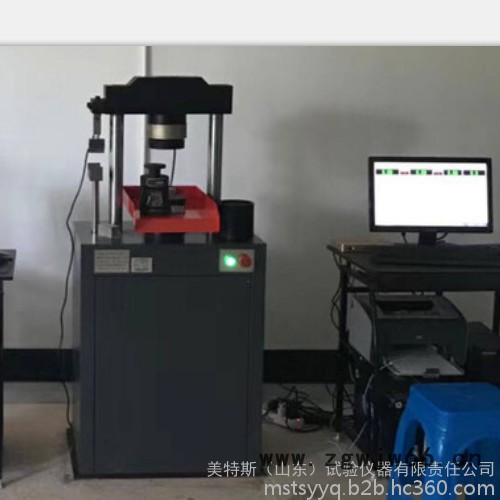 微机控制恒应力抗压抗折试验机 轻质隔热砖抗压抗折试验机 耐火材料抗压抗折试验机图6