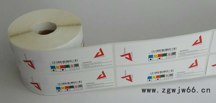 定制 数控刀具标签 铣刀商标贴纸车刀商标贴纸 数控刀具刀片标签图4