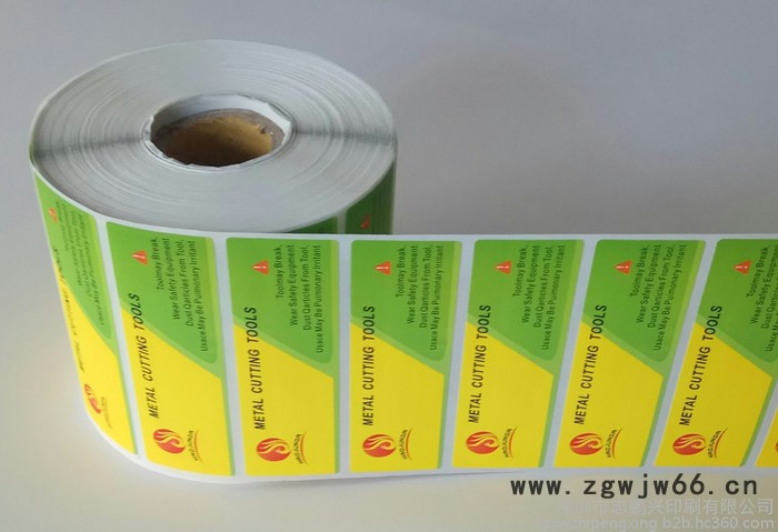 定制 数控刀具标签 铣刀商标贴纸车刀商标贴纸 数控刀具刀片标签图5