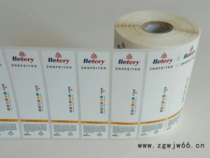 定制 数控刀具标签 铣刀商标贴纸车刀商标贴纸 数控刀具刀片标签图7