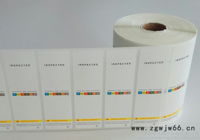 定制 数控刀具标签 铣刀商标贴纸车刀商标贴纸 数控刀具刀片标签图2