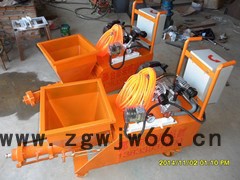 邢台宏旺HW-A腻子喷涂机-真石漆喷涂机-防火材料涂料喷涂机 **图4