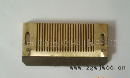 章丘切丁机CHD100刀具配件  可定做加工异型规格的刀具图2