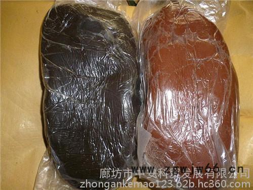 大城中安1017 防爆胶泥生产工艺专业防火材料图2