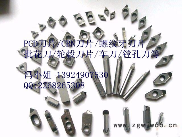 jinpeng金刚石刀具，金刚石PCD刀具图4