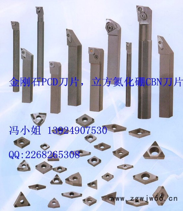 jinpeng金刚石刀具，金刚石PCD刀具图2