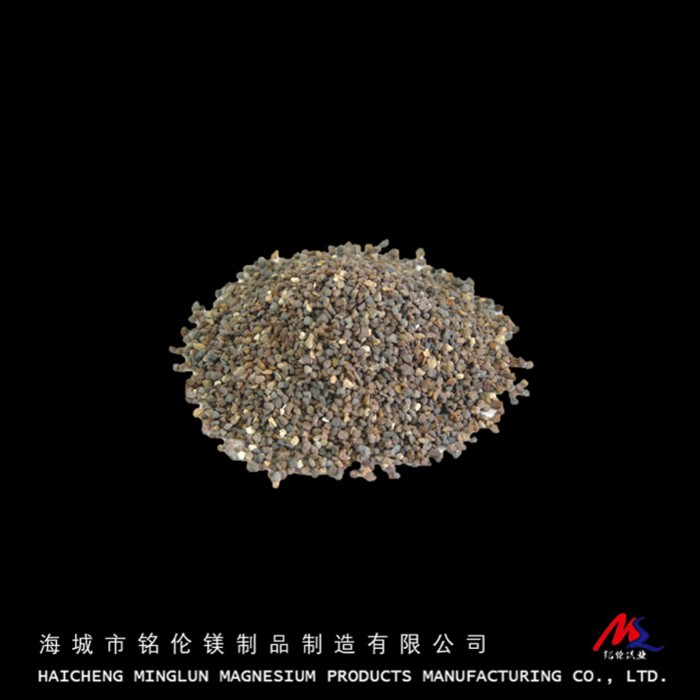 铭伦重烧镁砂 93重烧镁砂 耐火材料重烧氧化镁砂 烧结镁砂 电炉炉底镁砂 炉衬重烧镁砂图2