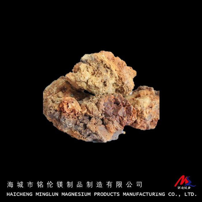 铭伦重烧镁砂 93重烧镁砂 耐火材料重烧氧化镁砂 烧结镁砂 电炉炉底镁砂 炉衬重烧镁砂图3