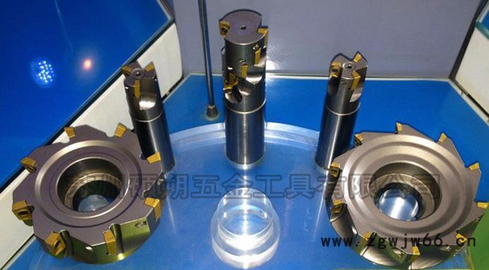 型腔铣削加工刀具图4