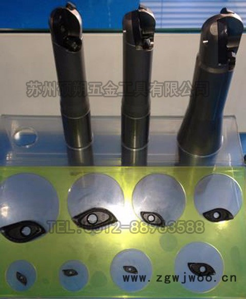 型腔铣削加工刀具图2