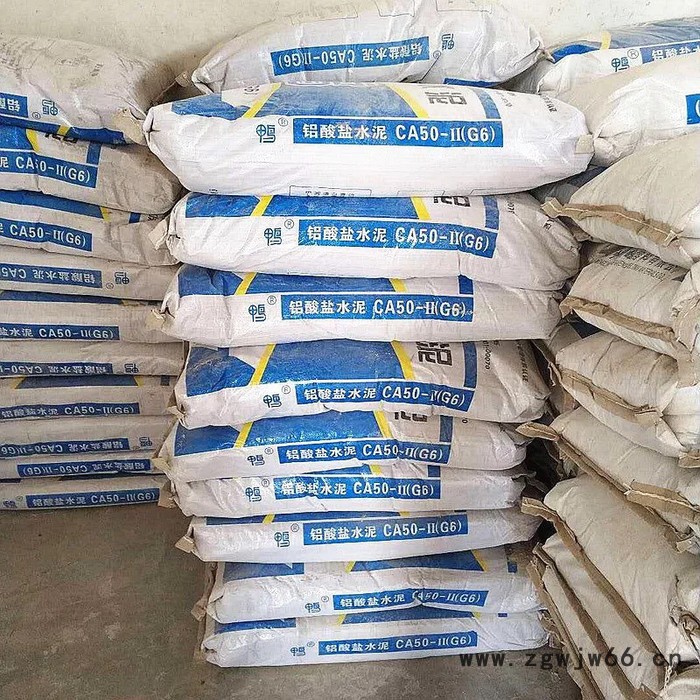 伟达供应高铝水泥 耐火水泥 高温水泥 高铝耐火材料价格图2