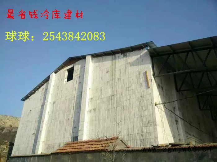 【防火材料】河南焦作/EPS建材/冷库民房保鲜库蔬菜大棚办公楼恒温车间/双层保温材质导热系数低图4