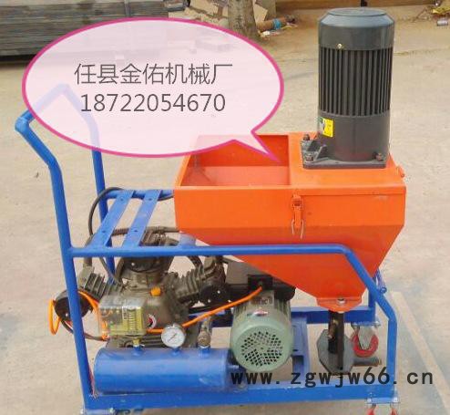 腻子喷涂机 砂浆喷涂机喷浆机 乳胶漆涂料油漆机防火材料喷涂机