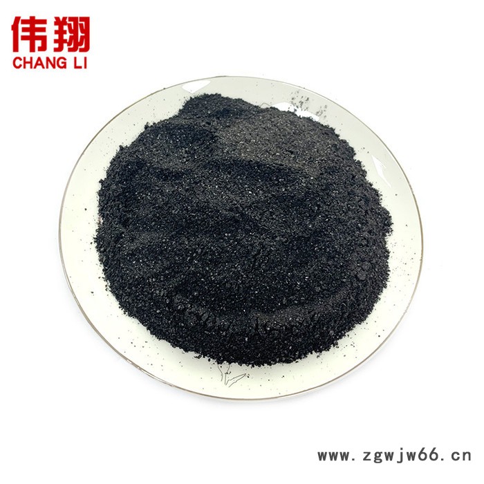 伟翔化工007 沥青粉 高温煤沥青 粒度 0-3mm 指标保证 耐火材料专用 合同保障图4