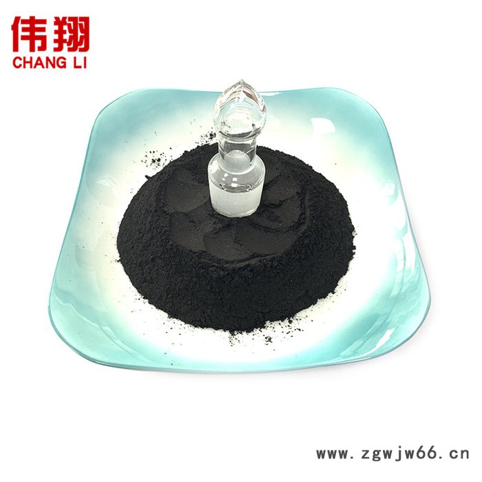 伟翔化工007 沥青粉 高温煤沥青 粒度 0-3mm 指标保证 耐火材料专用 合同保障图3