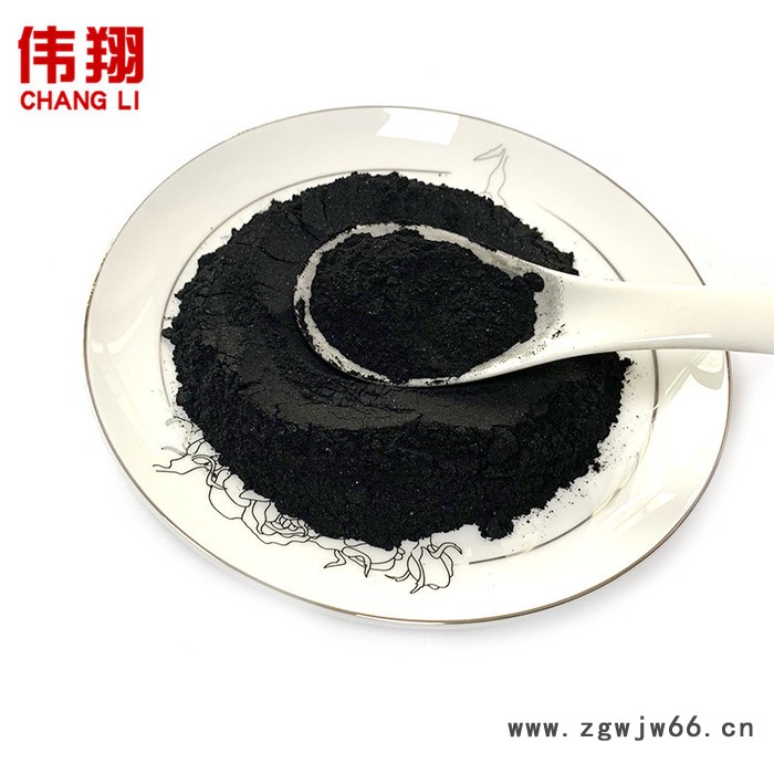 伟翔化工007 沥青粉 高温煤沥青 粒度 0-3mm 指标保证 耐火材料专用 合同保障图5