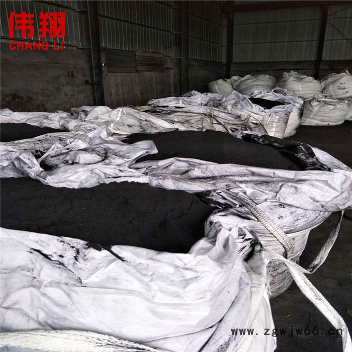 伟翔化工007 沥青粉 高温煤沥青 粒度 0-3mm 指标保证 耐火材料专用 合同保障图2