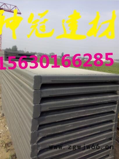 临沂KST板 来图定做建筑防火材料神冠厂家图4