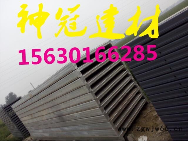 临沂KST板 来图定做建筑防火材料神冠厂家图3