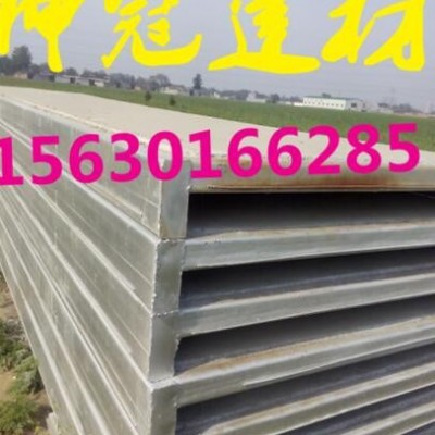 临沂KST板 来图定做建筑防火材料神冠厂家