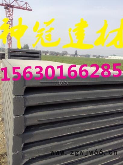 临沂KST板 来图定做建筑防火材料神冠厂家图2