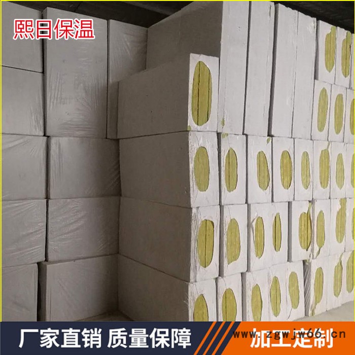 【熙日】出口岩棉板 出口岩棉 出口保温耐火材料 出口防火憎水岩棉图2