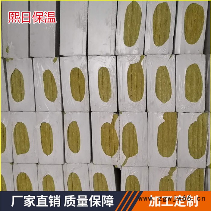 【熙日】出口岩棉板 出口岩棉 出口保温耐火材料 出口防火憎水岩棉图5