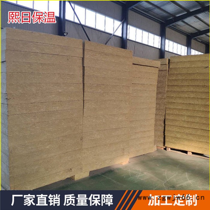 【熙日】出口岩棉板 出口岩棉 出口保温耐火材料 出口防火憎水岩棉图4
