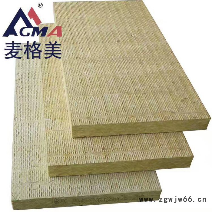 【富达】岩棉复合板A1级防火材料合作越快图3