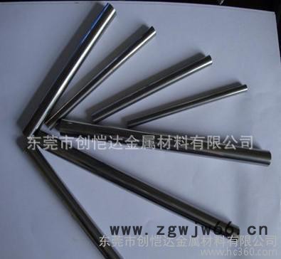 销售肯纳K2000钨**具棒材 硬质合金刀具棒材 KMS合金刀具长条