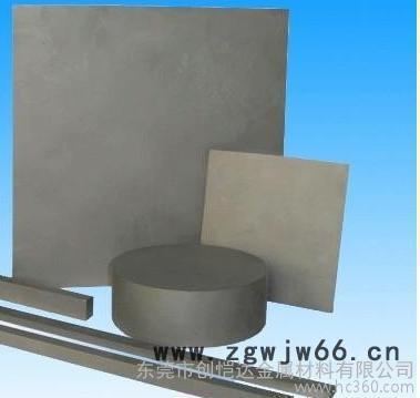 销售肯纳K2000钨**具棒材 硬质合金刀具棒材 KMS合金刀具长条图2