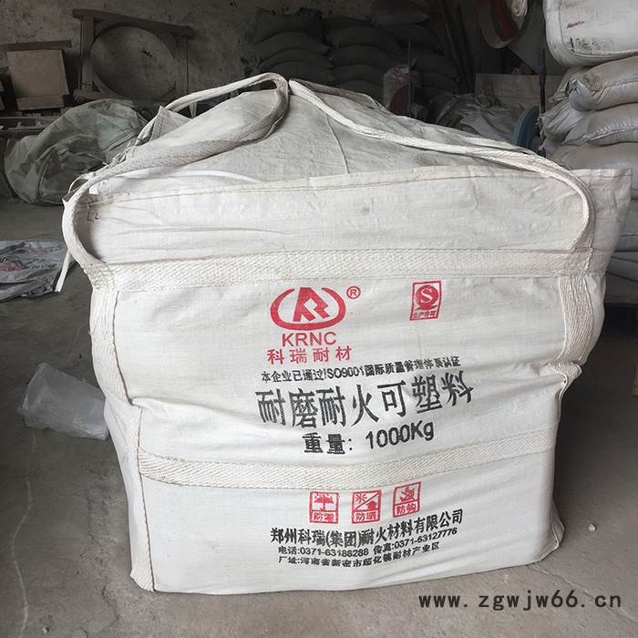 高温窑炉用耐火材料预制块 耐高温高强 使用效果好 交货周期短 各材质用耐火预制块 高耐磨预制块图7