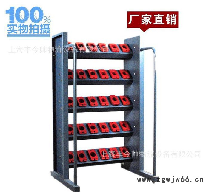 上海丰今帅，FJSD02，简易刀具架、刀具车，移动式，上海产，可、可定制图3