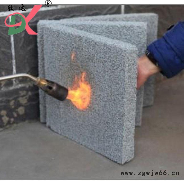 兴达供应水泥发泡 A级防火保温材料 外墙保温材料图2