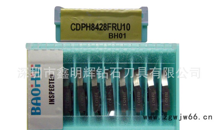 螺纹刀粒 镗孔刀粒 外圆刀粒  非标刀具  走芯机刀具图2