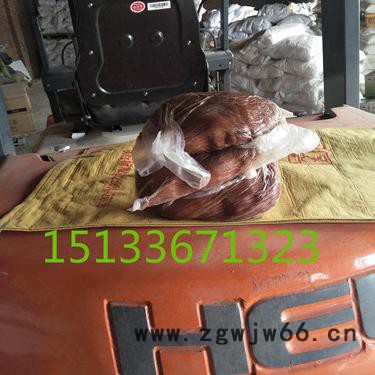 供应【防火胶泥厂家/柔性有机防火堵料封堵细缝施工防火材料】 工程施工电箱封堵泥 封堵防火电缆防火胶泥图3